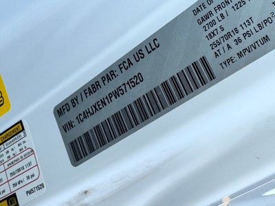 2023 Jeep Wrangler Altitude