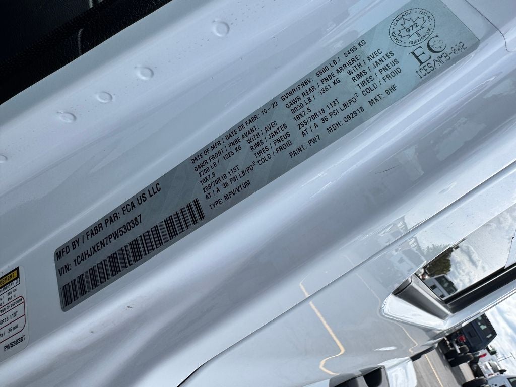 2023 Jeep Wrangler Altitude