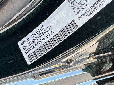 2026 RAM 1500 Big Horn/Lone Star