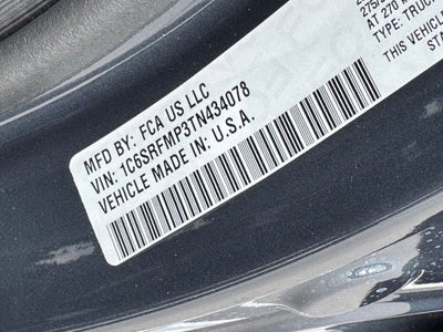 2026 RAM 1500 Big Horn/Lone Star