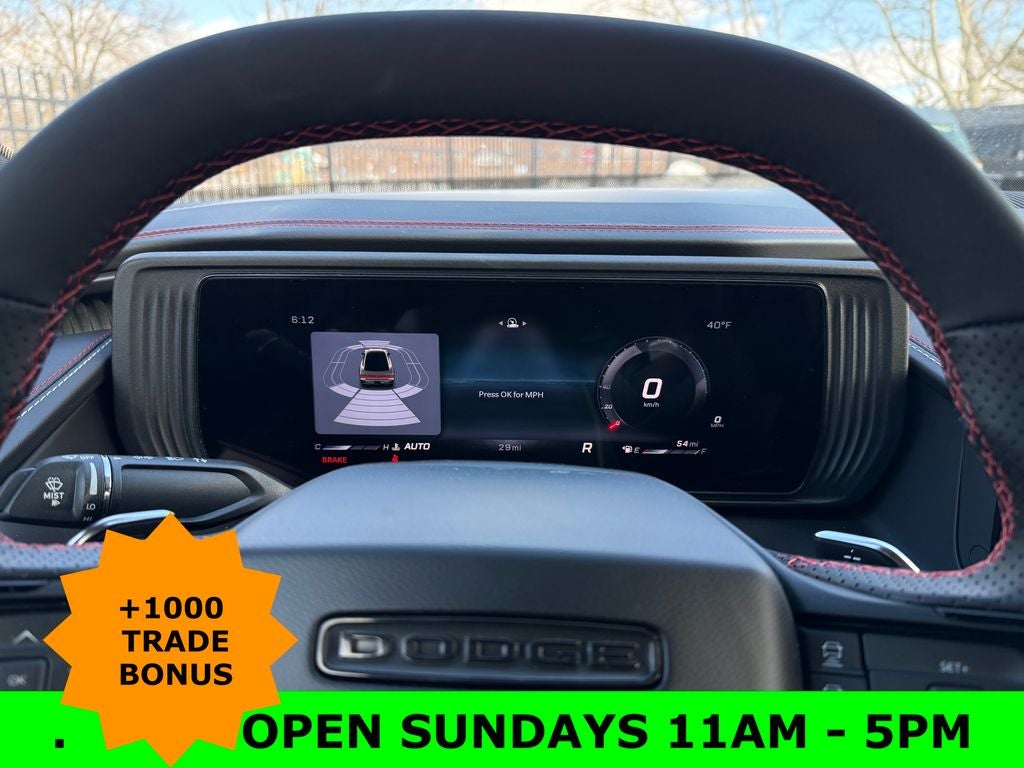 2026 Dodge Charger R/T Scat Pack