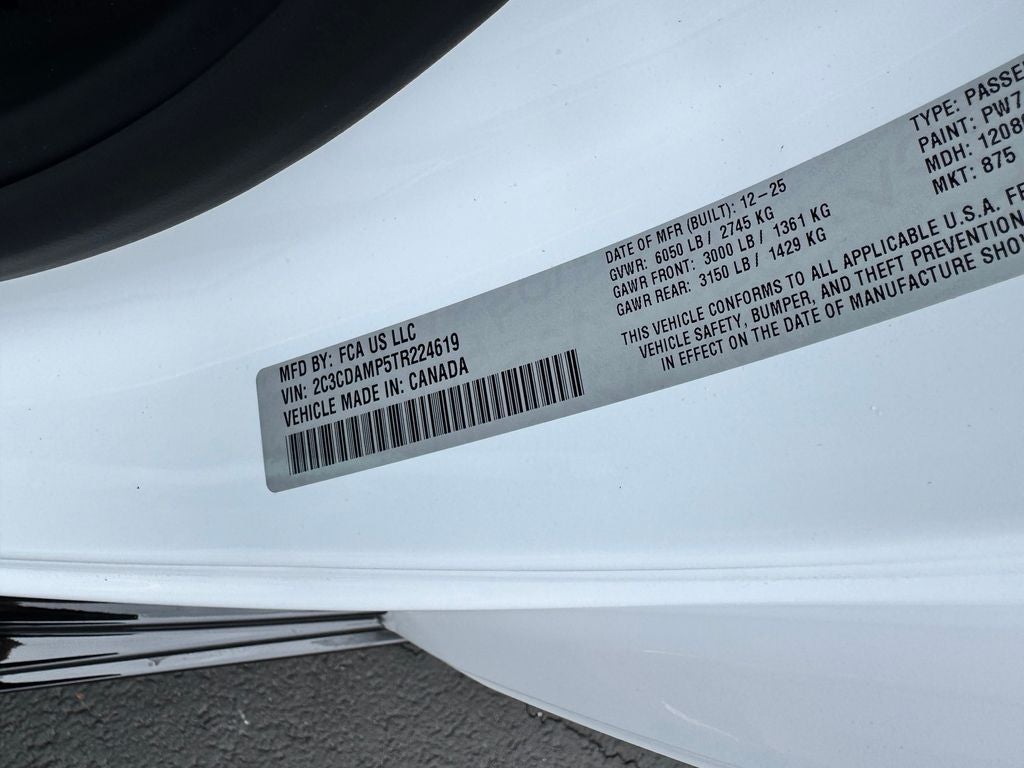 2026 Dodge Charger R/T Scat Pack