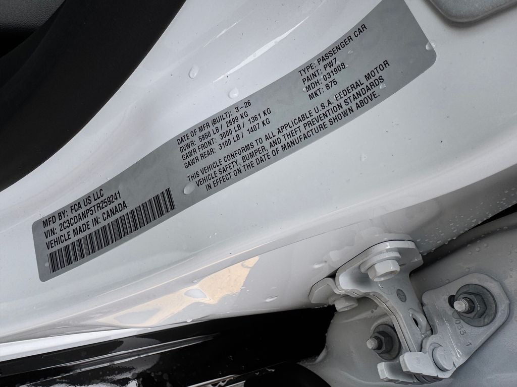 2026 Dodge Charger R/T