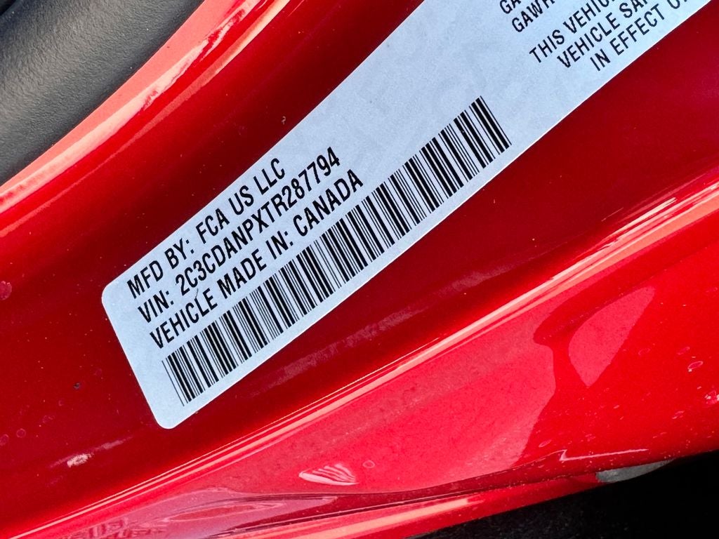 2026 Dodge Charger R/T