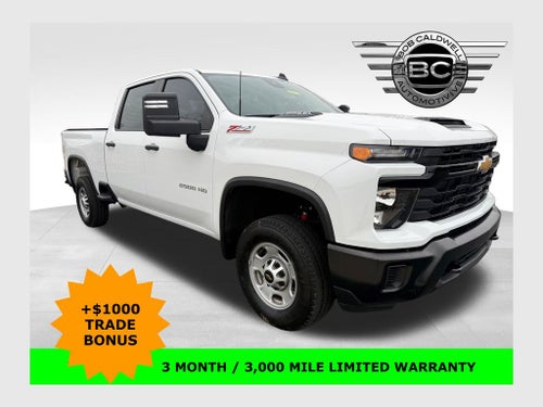 2024 Chevrolet Silverado 2500HD Work Truck