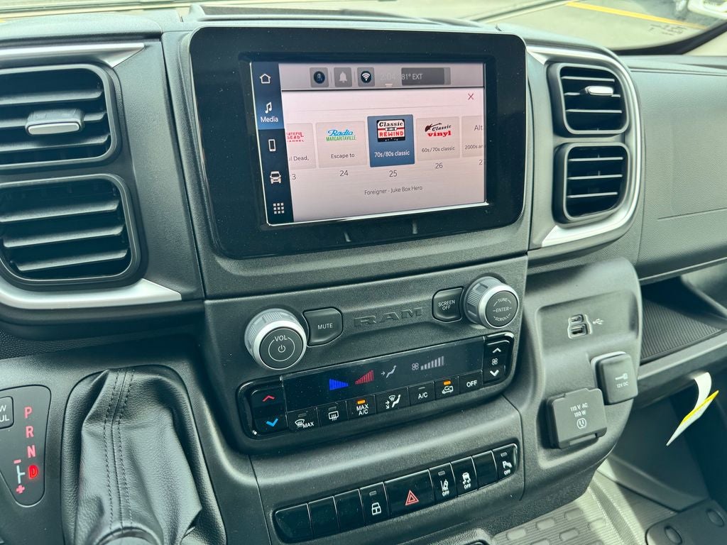 2026 RAM ProMaster 1500 Base