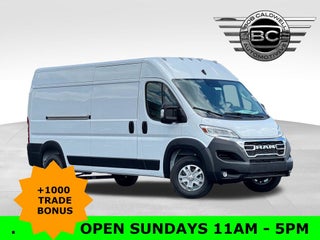 2026 RAM ProMaster 2500 High Roof