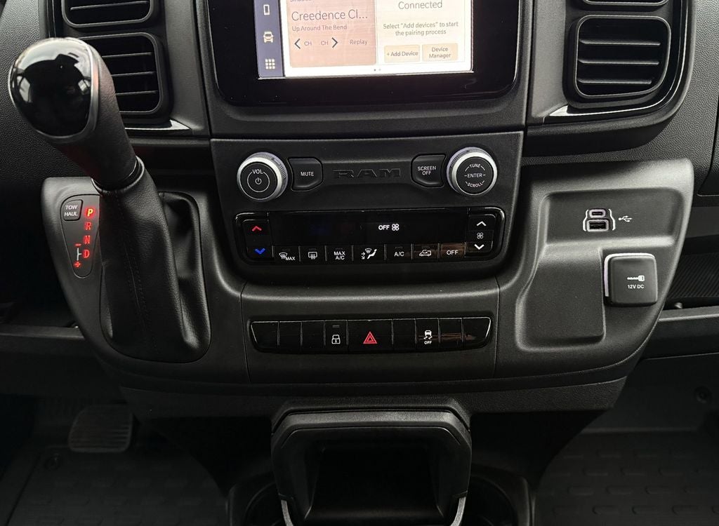 2026 RAM ProMaster 1500 Low Roof