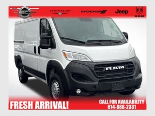 2025 RAM ProMaster 2500 Base