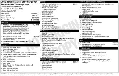 2026 RAM ProMaster 3500 High Roof