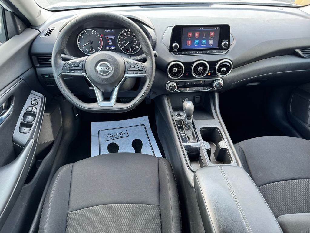 2023 Nissan Sentra S