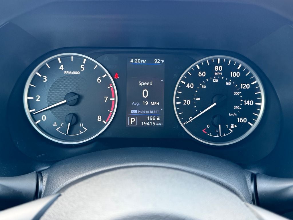 2023 Nissan Sentra S