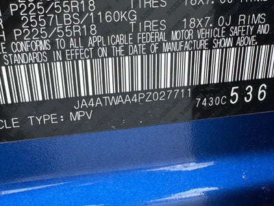 2023 Mitsubishi Eclipse Cross Base