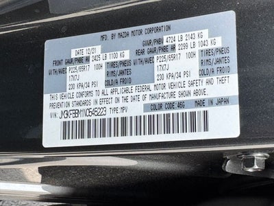 2022 Mazda Mazda CX-5 2.5 S Select Package