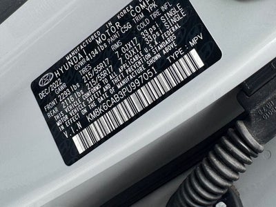 2023 Hyundai Kona SEL