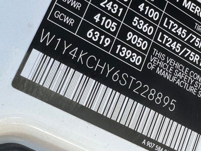 2025 Mercedes-Benz Sprinter 2500 Cargo 170 WB High Roof